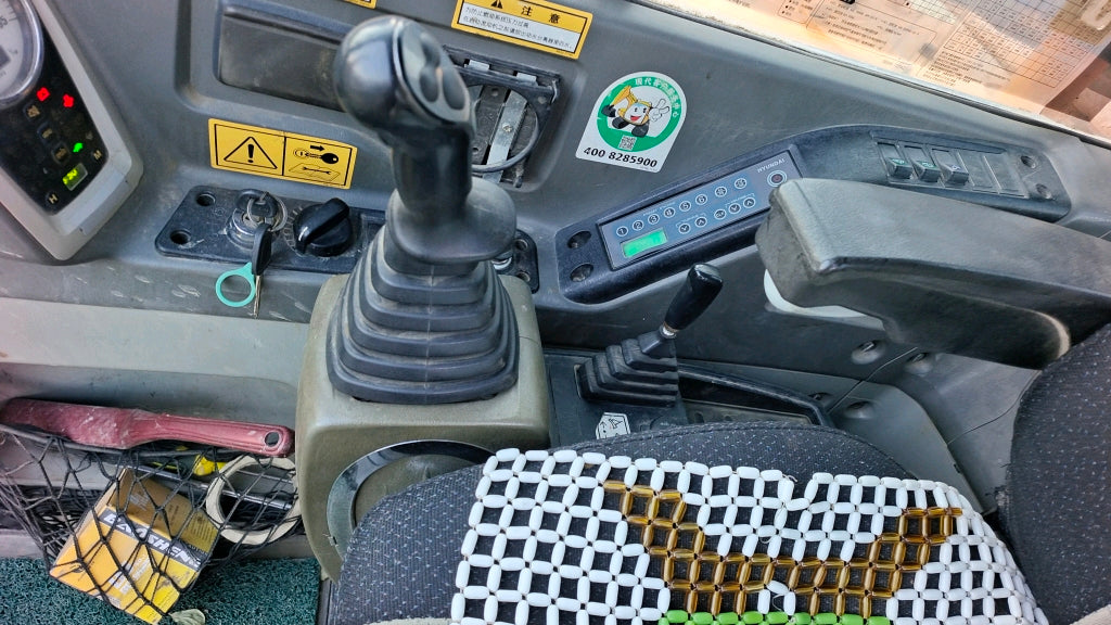 Excavadora R60VS Hyundai