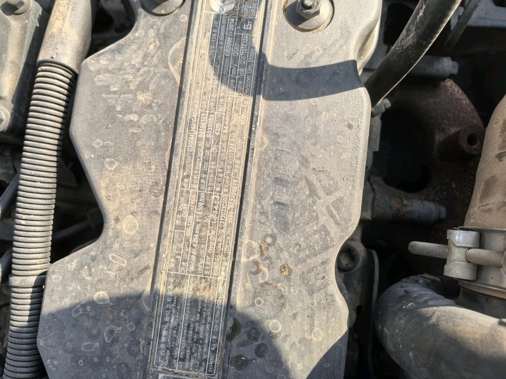 Excavadora R225LVS Hyundai