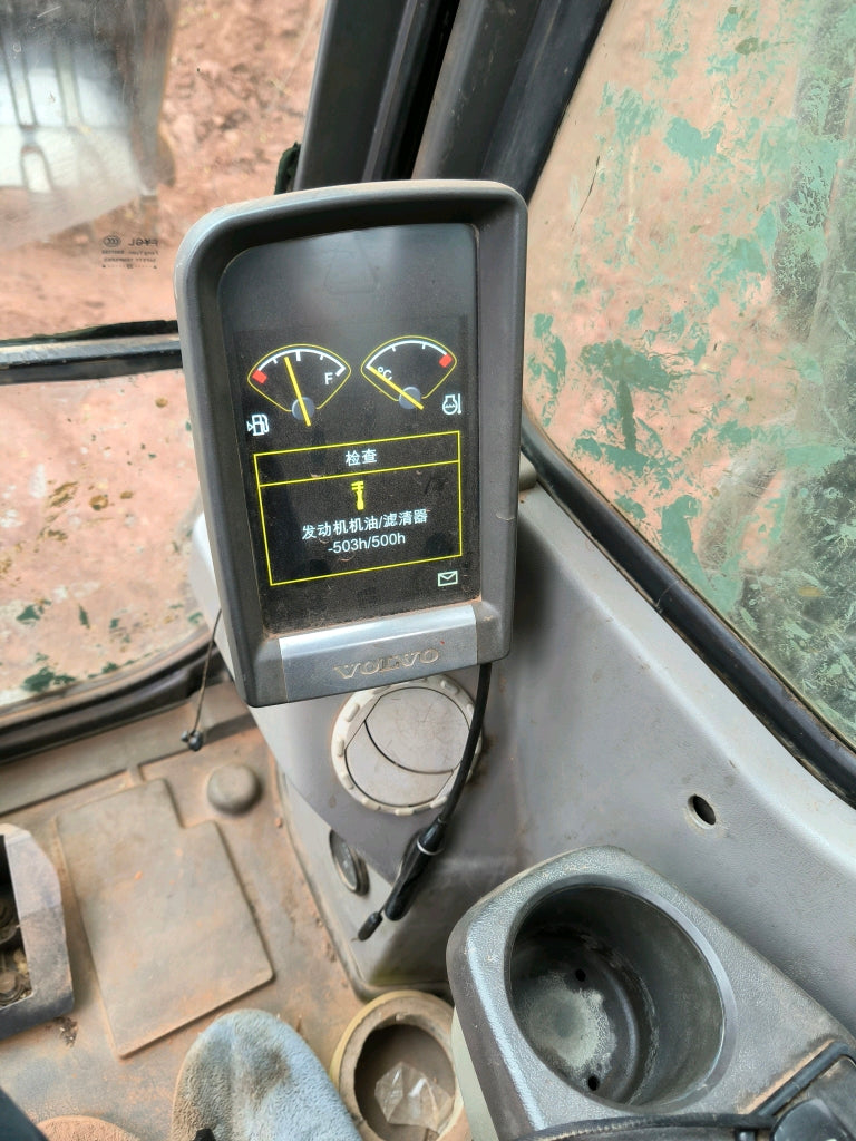 Excavadora EC210D Volvo