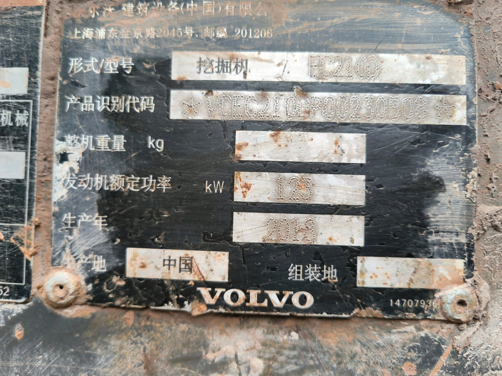 Excavadora EC210D Volvo