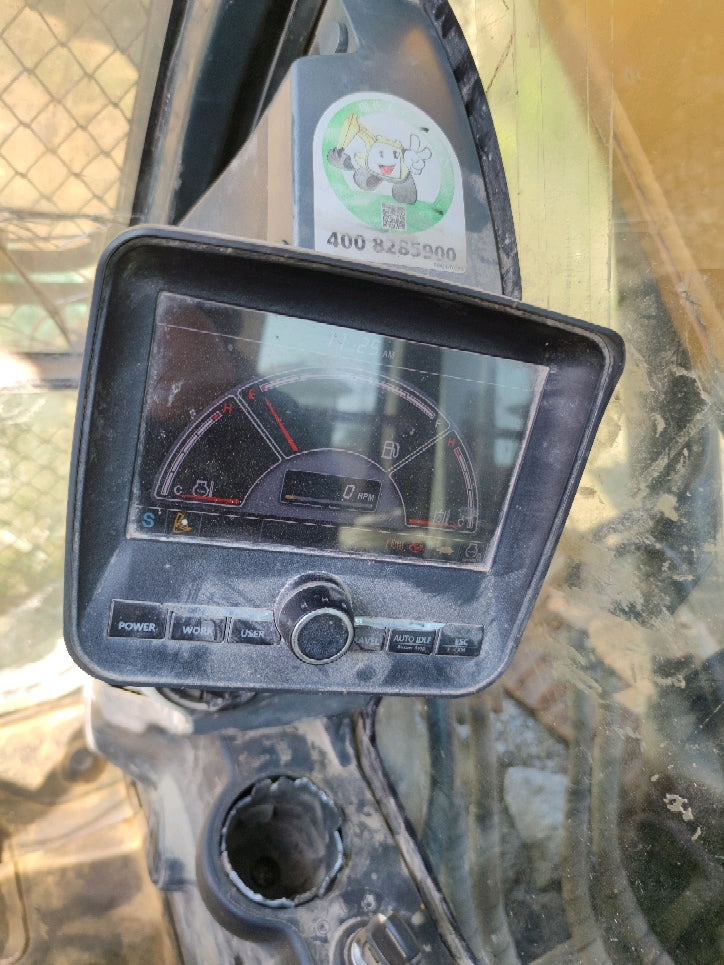 Excavadora R225LVS Hyundai