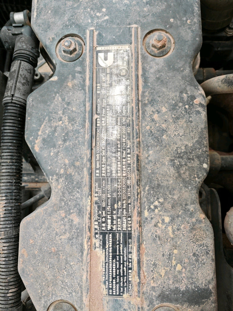 Excavadora R215VS Hyundai