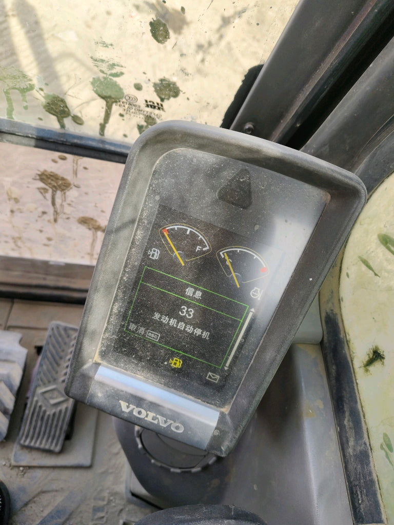 Excavadora EC120DAG Volvo