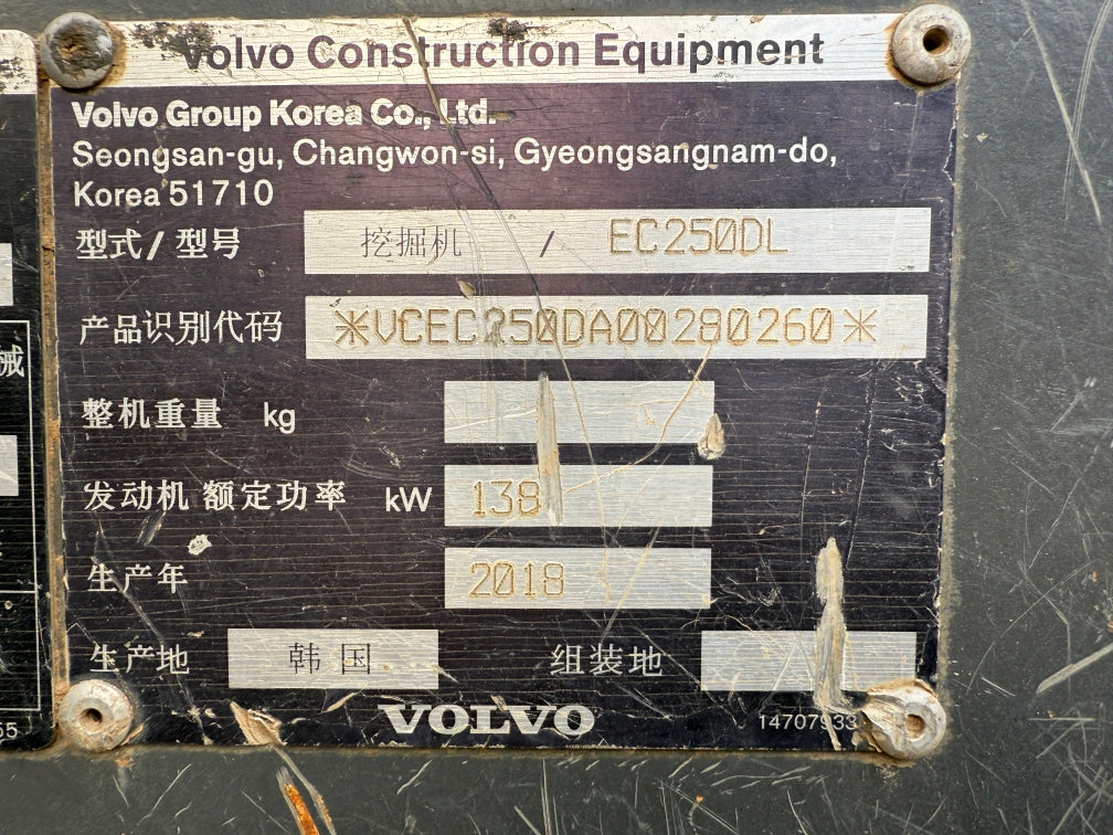 Excavadora EC250DL Volvo