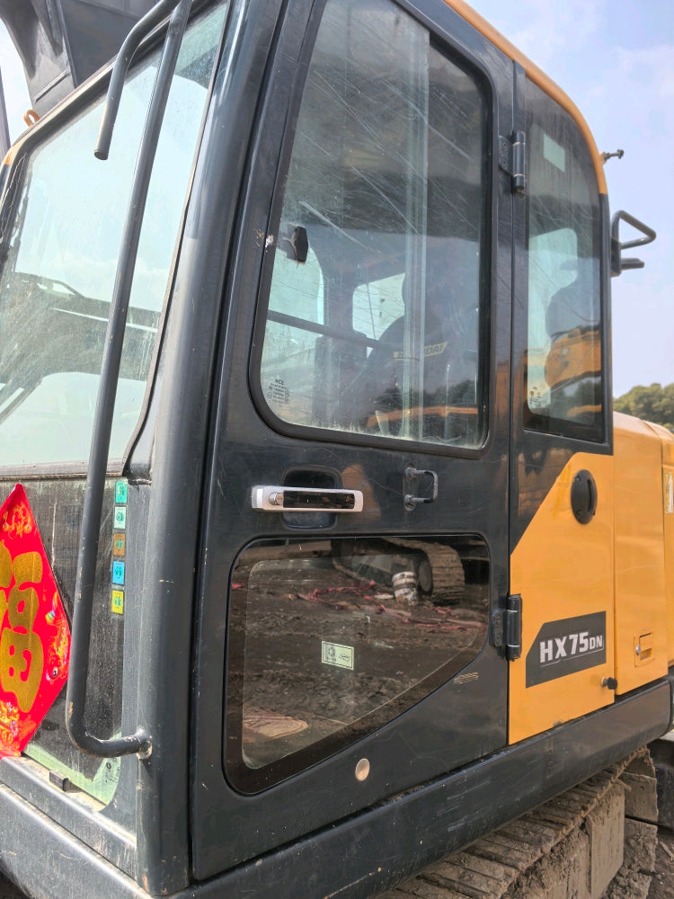 Excavadora HX75DN Hyundai