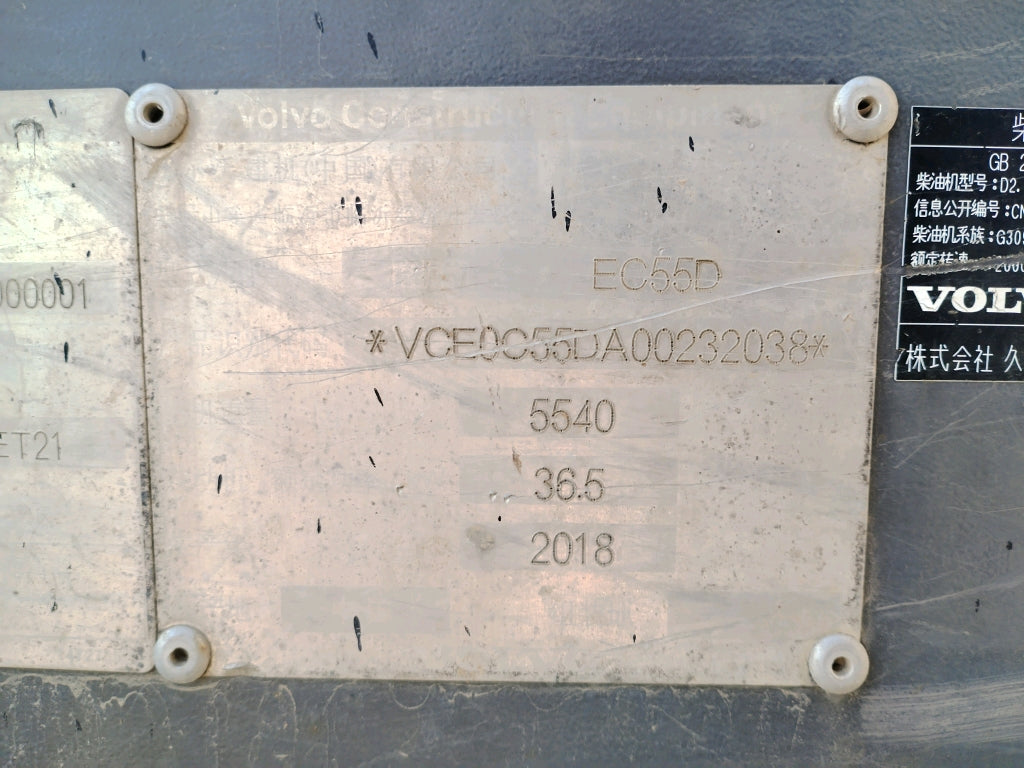 Excavadora EC55D Volvo