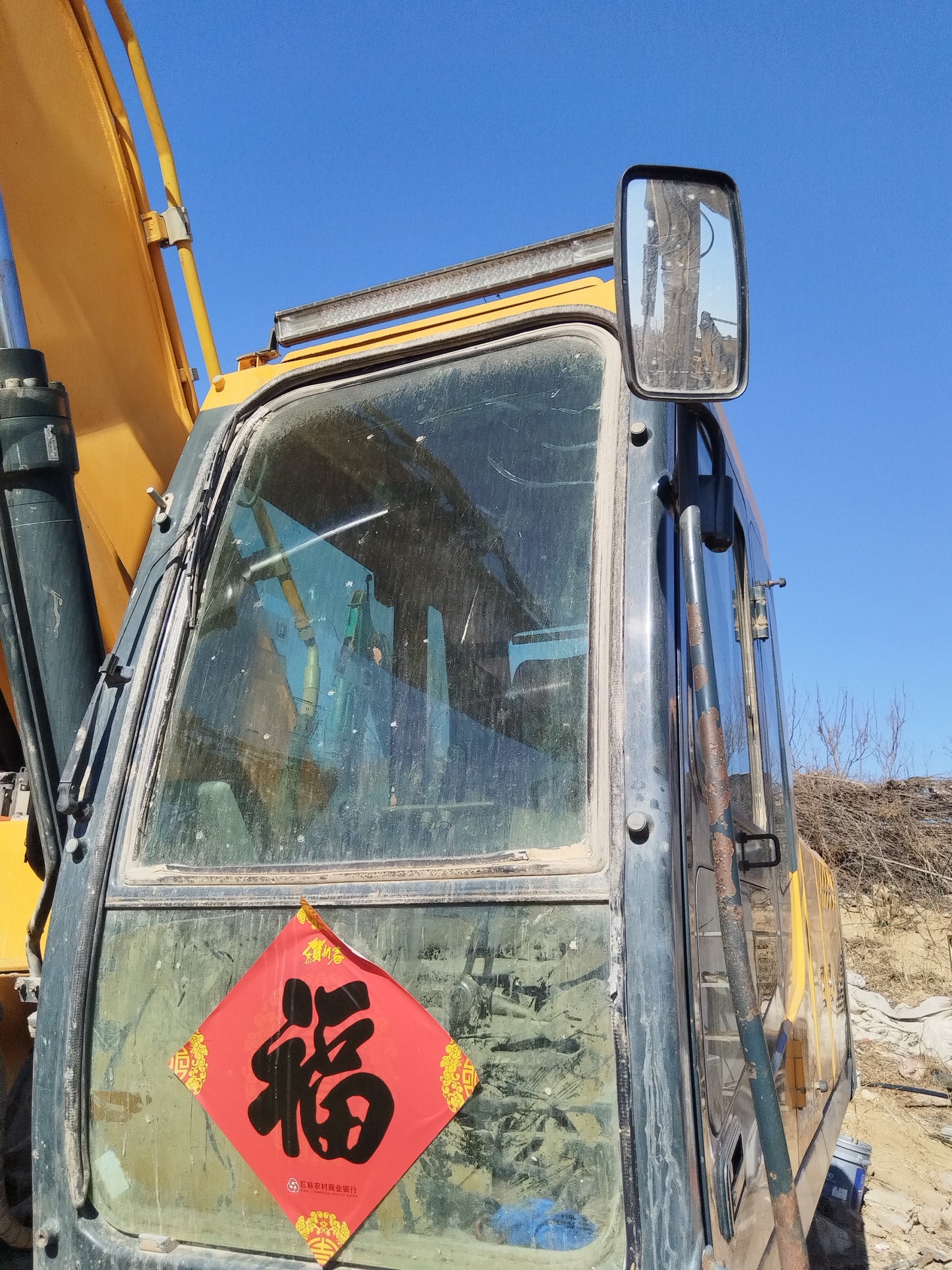 Excavadora R215LVS Hyundai