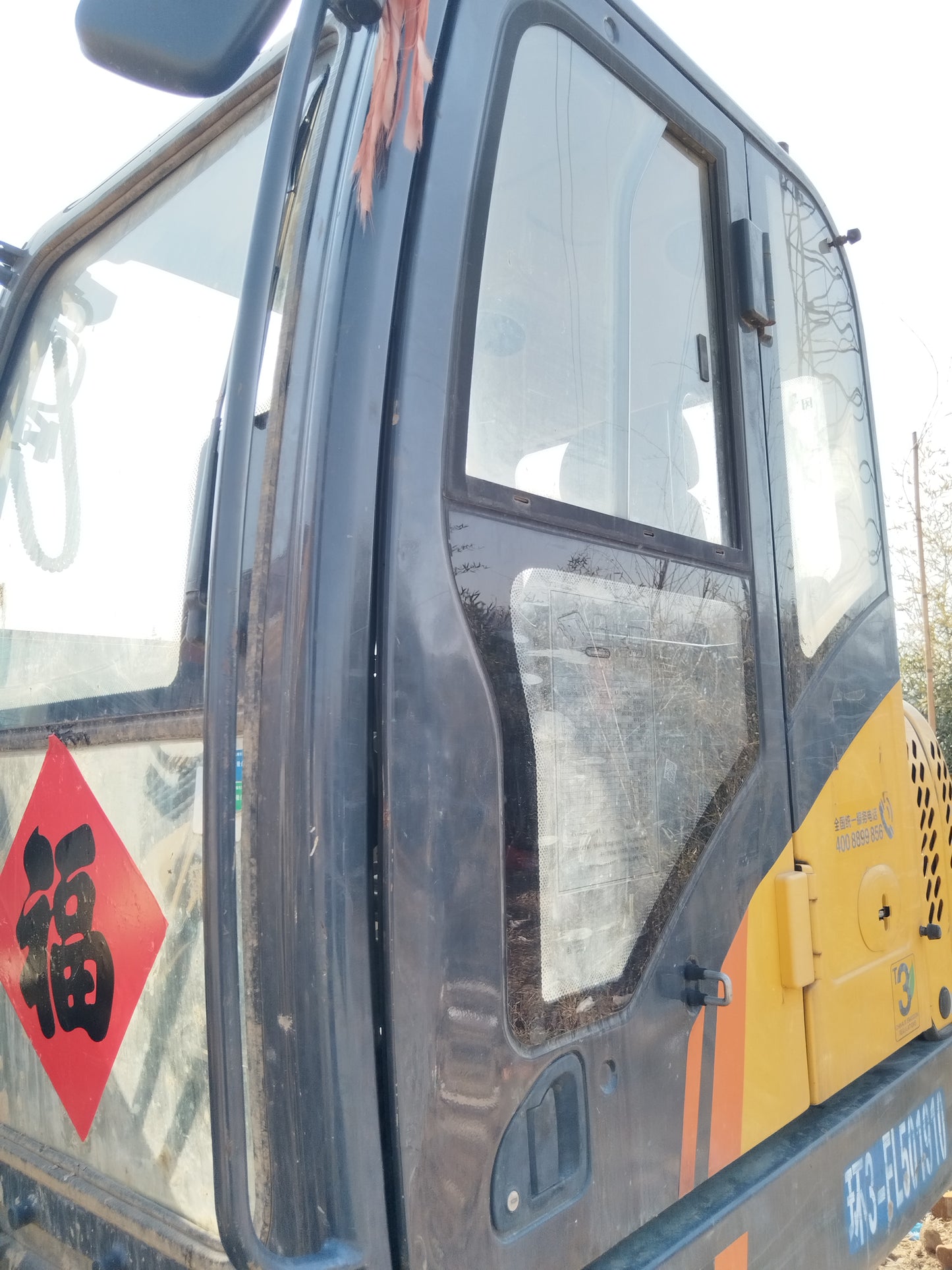 Excavadora CLG906E Liugong