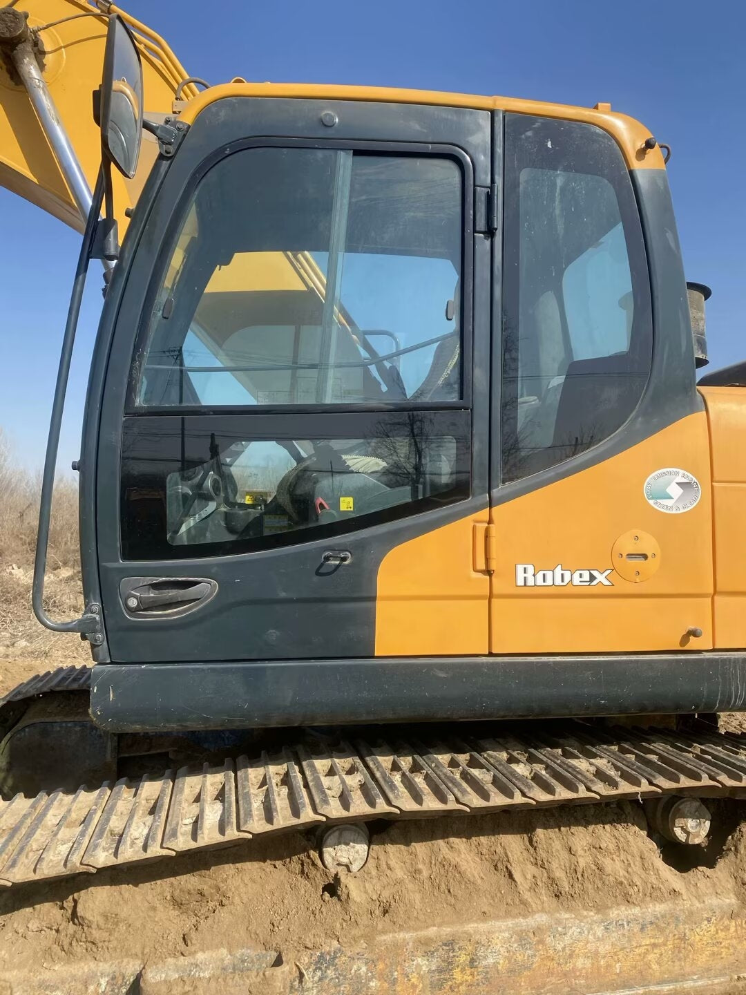 Excavadora R225LVS Hyundai
