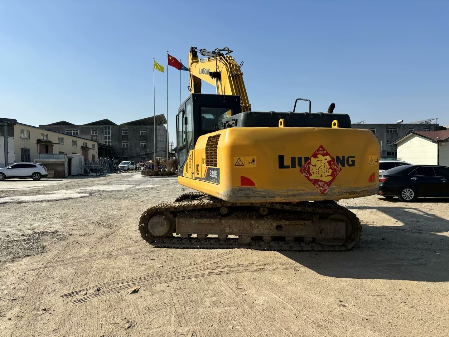 Excavadora CLG920E Liugong
