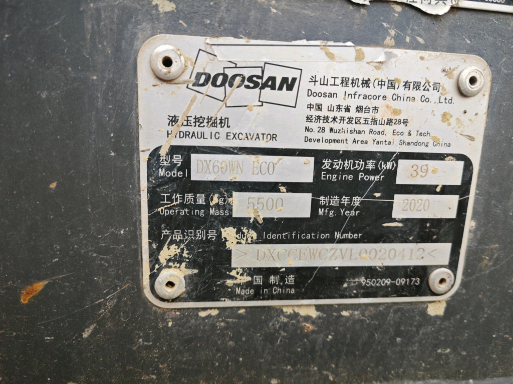 Excavadora DX60WN ECO Doosan