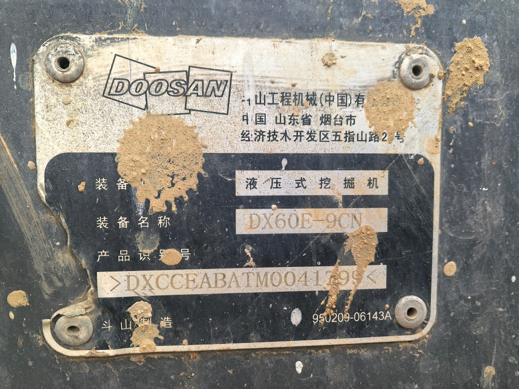 Excavadora DX60E-9CN Doosan