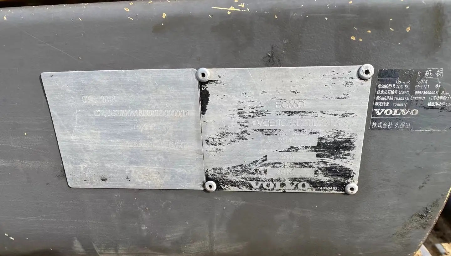 Excavadora EC55D Volvo