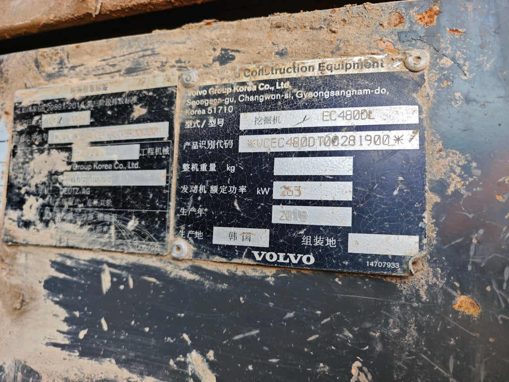 Excavadora EC480DL Volvo