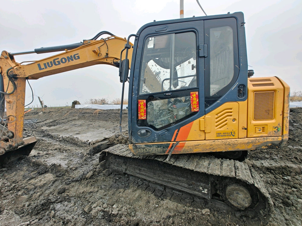 Excavadora CLG9075E Liugong