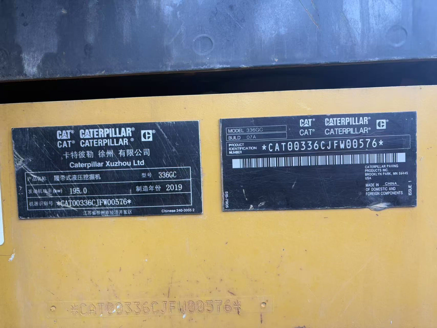 Excavadora 336GC Caterpillar