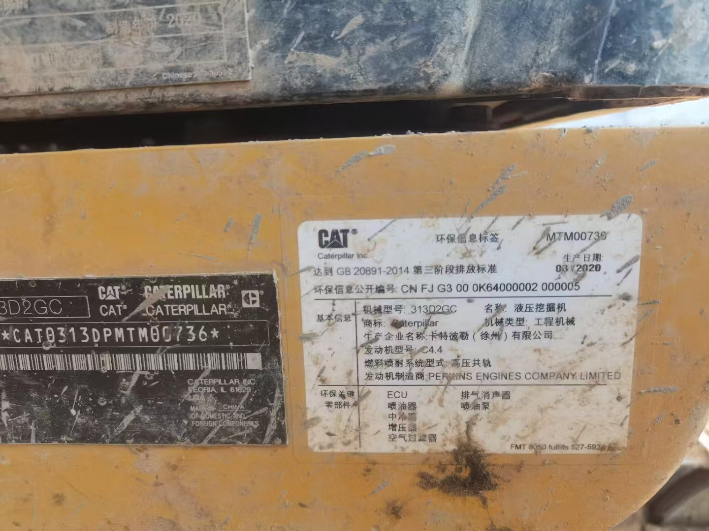 Excavadora 313D2GC Caterpillar