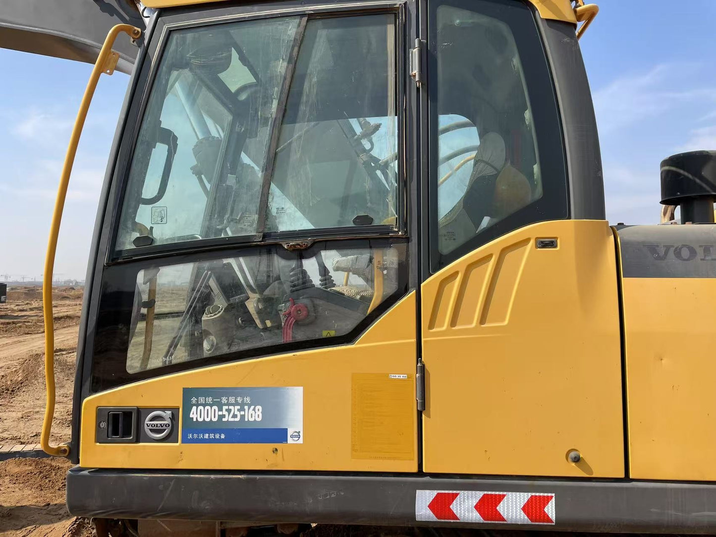 Excavadora EC220D Volvo