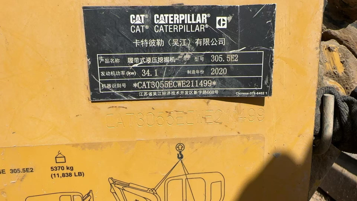Excavadora 305.5E2 Caterpillar