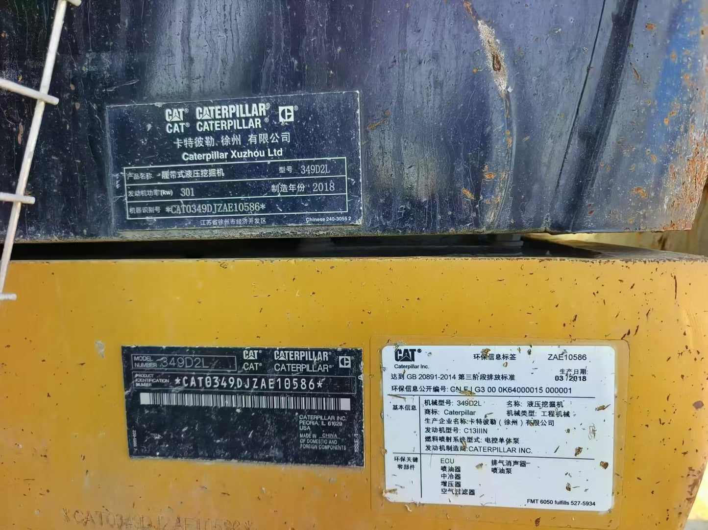 Excavadora 349D2L Caterpillar