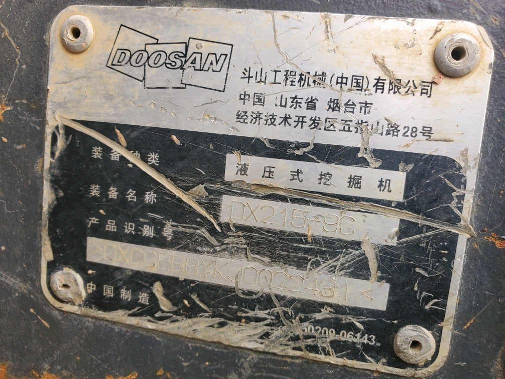 Excavadora DX215-9C Doosan