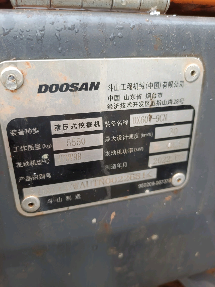 Excavadora DX60W-9CN Doosan