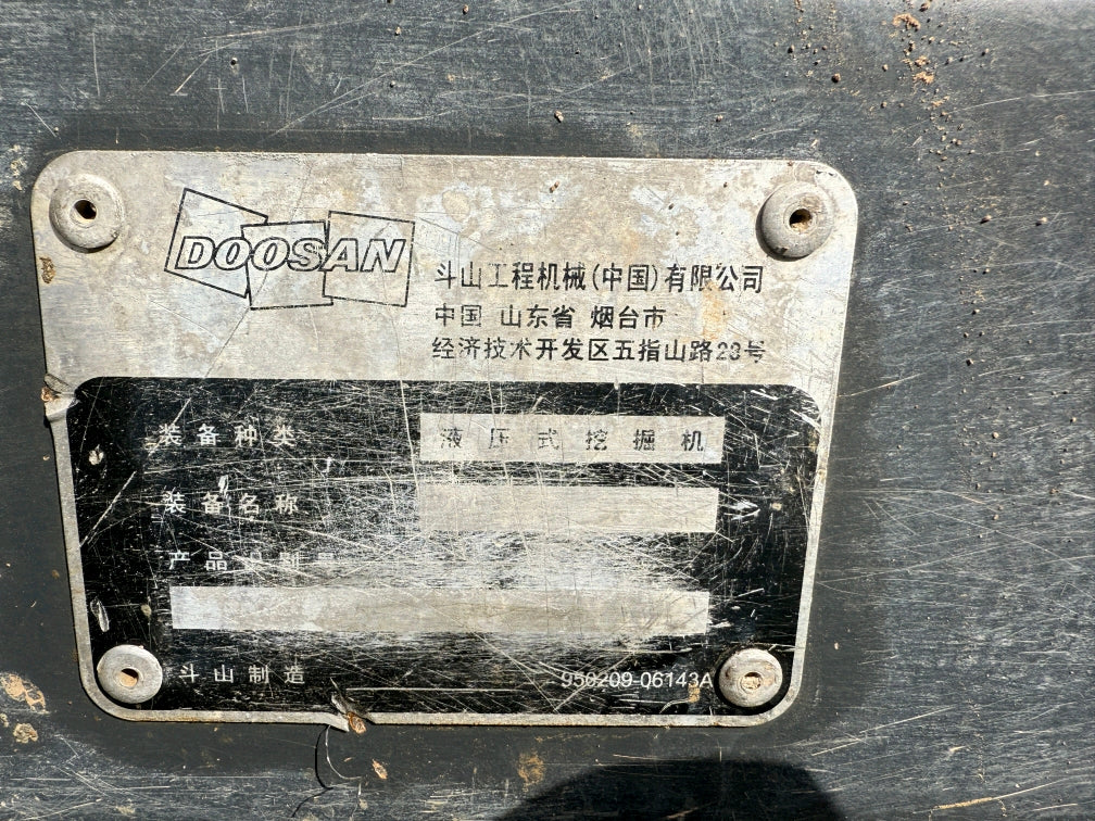 Excavadora DX60E-9CN Doosan