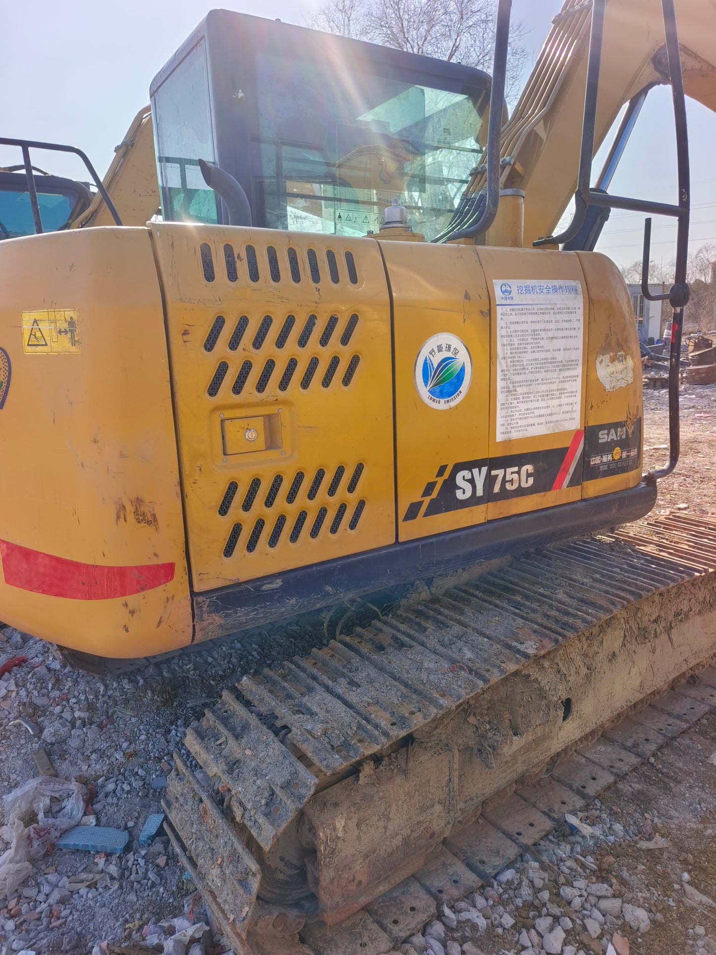Excavadora SY75C Sany