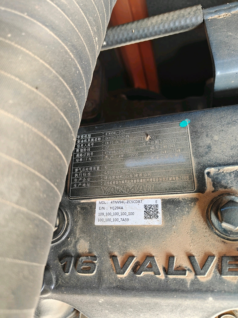 Excavadora DX75-10N Doosan
