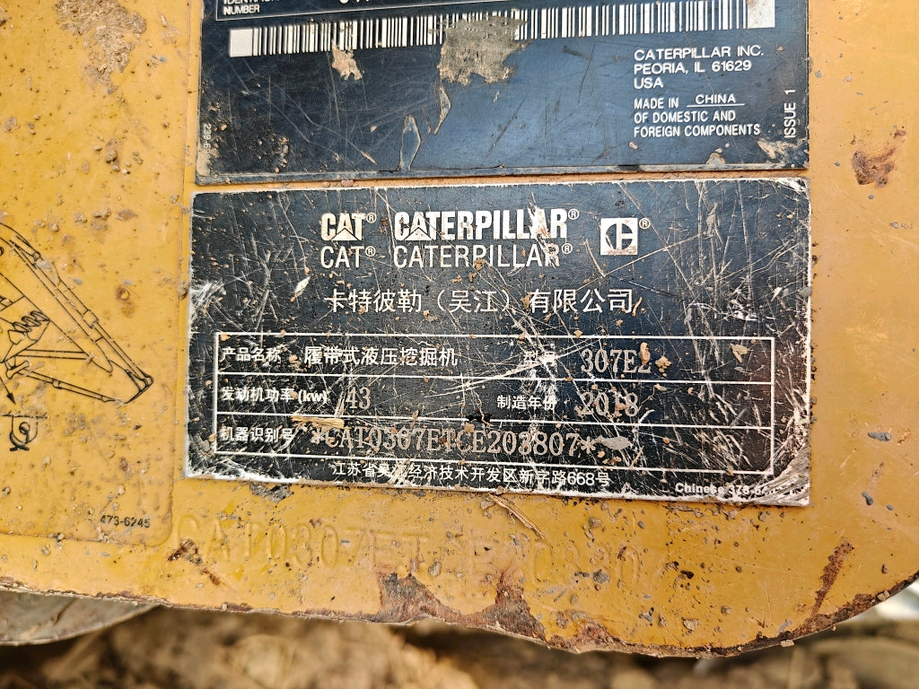Excavadora 307E2 Caterpillar