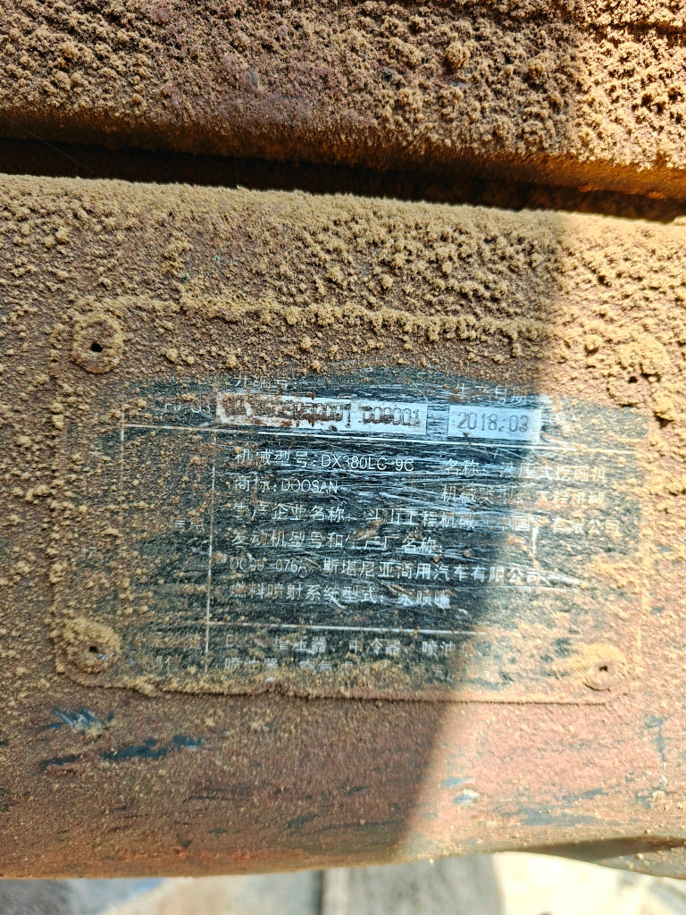 Excavadora DX380LC-9C Doosan