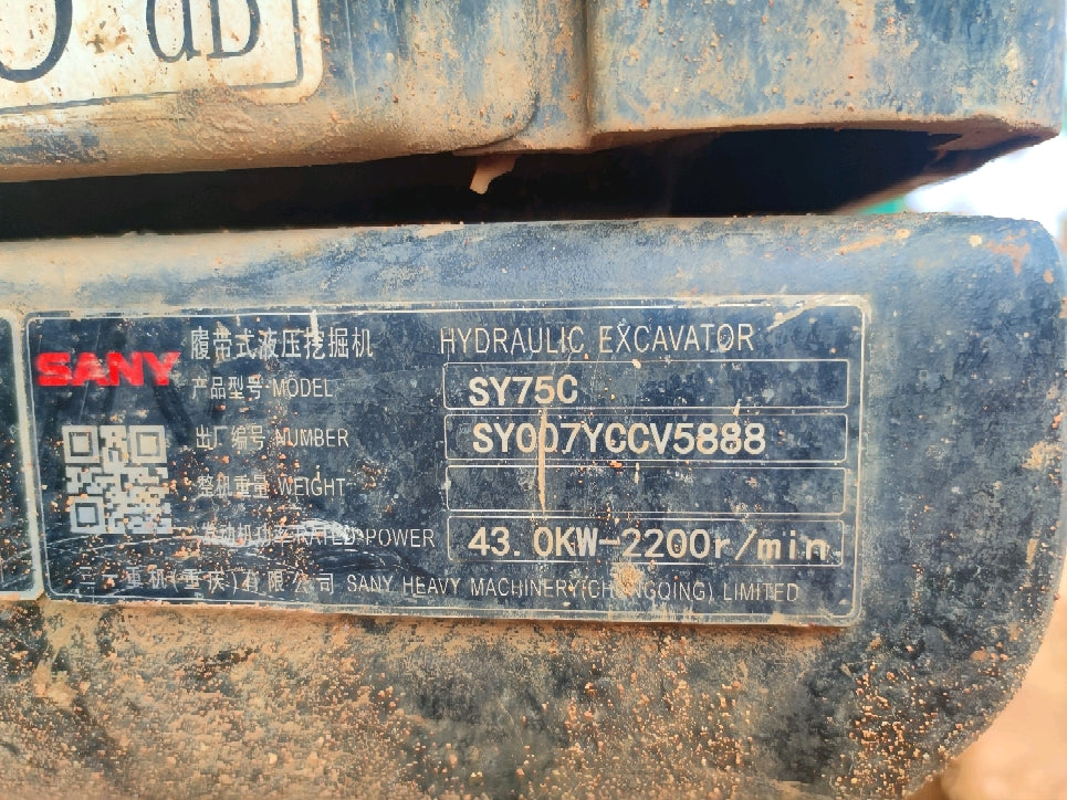 Excavadora SY75C Sany