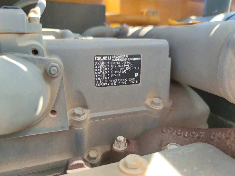 Excavadora SY75C Sany