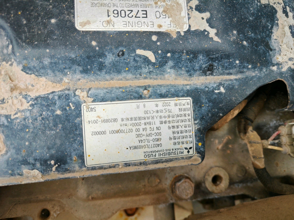 Excavadora SY215C-S Sany