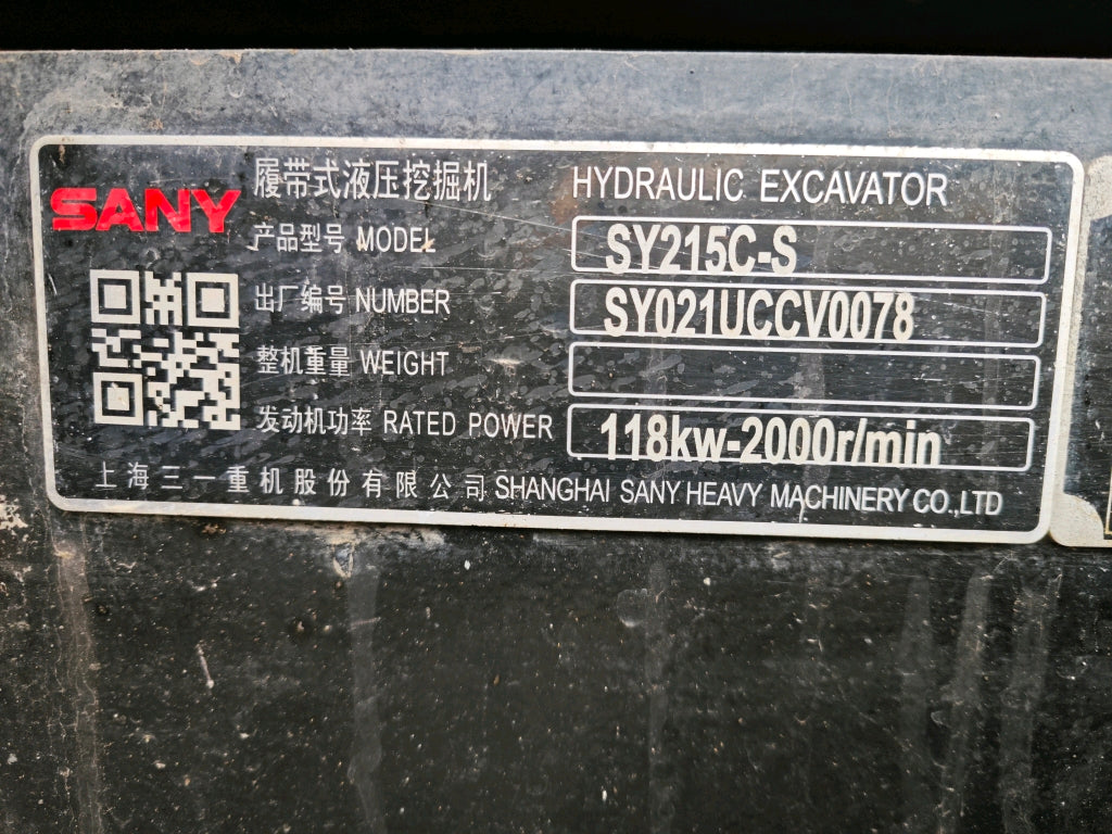 Excavadora SY215C-S Sany