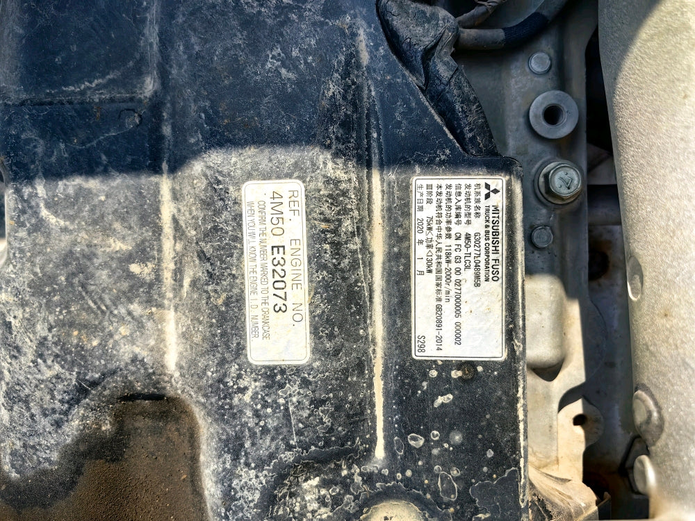 Excavadora SY205C Sany