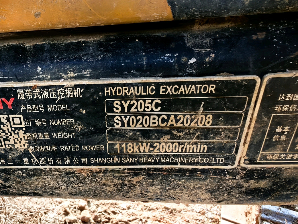 Excavadora SY205C Sany