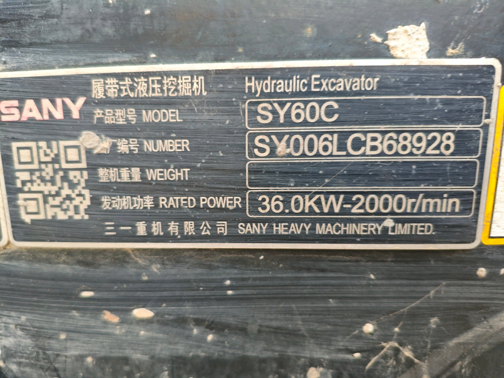 Excavadora SY60C Sany