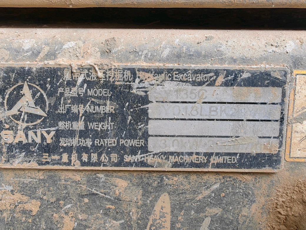 Excavadora SY135C Sany