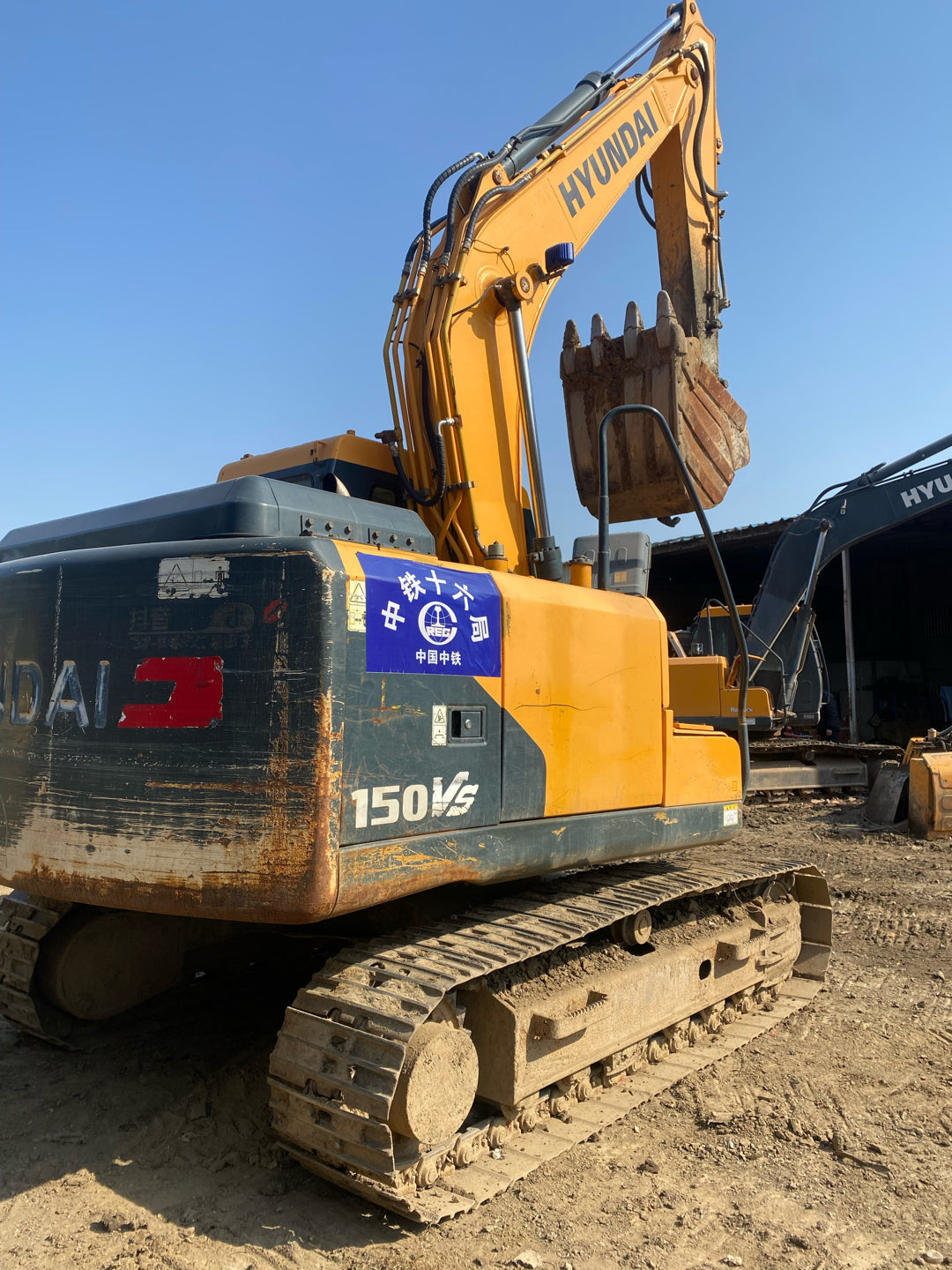 Excavadora R110VS Hyundai