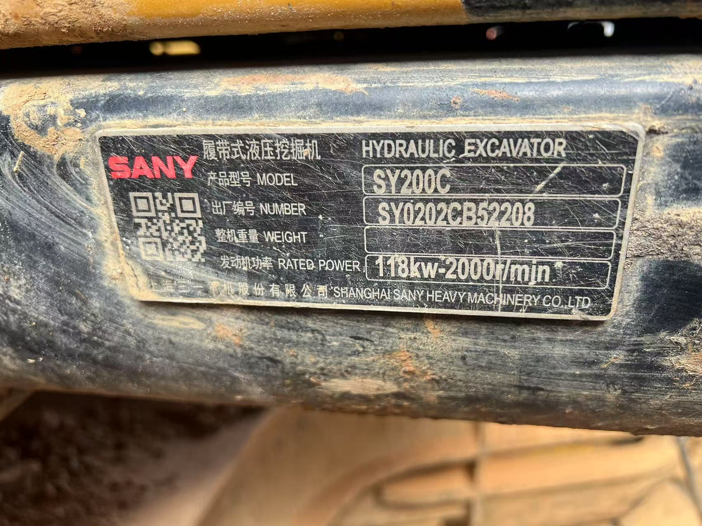 Excavadora SY200C Sany