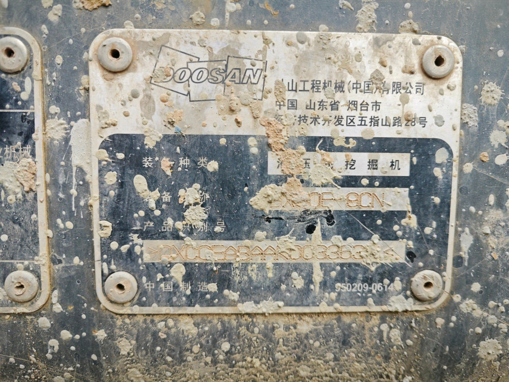 Excavadora DX60E-9CN Doosan