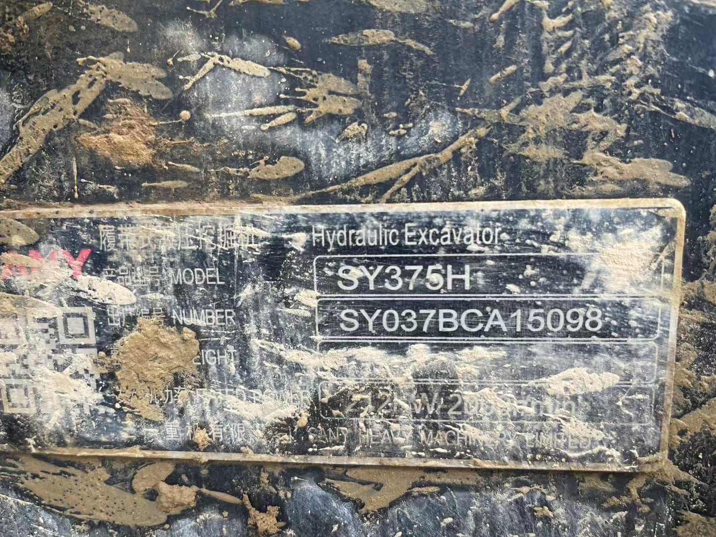 Excavadora SY375H Sany