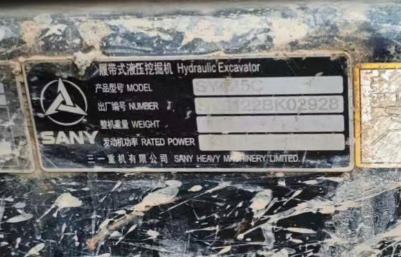 Excavadora SY125C Sany