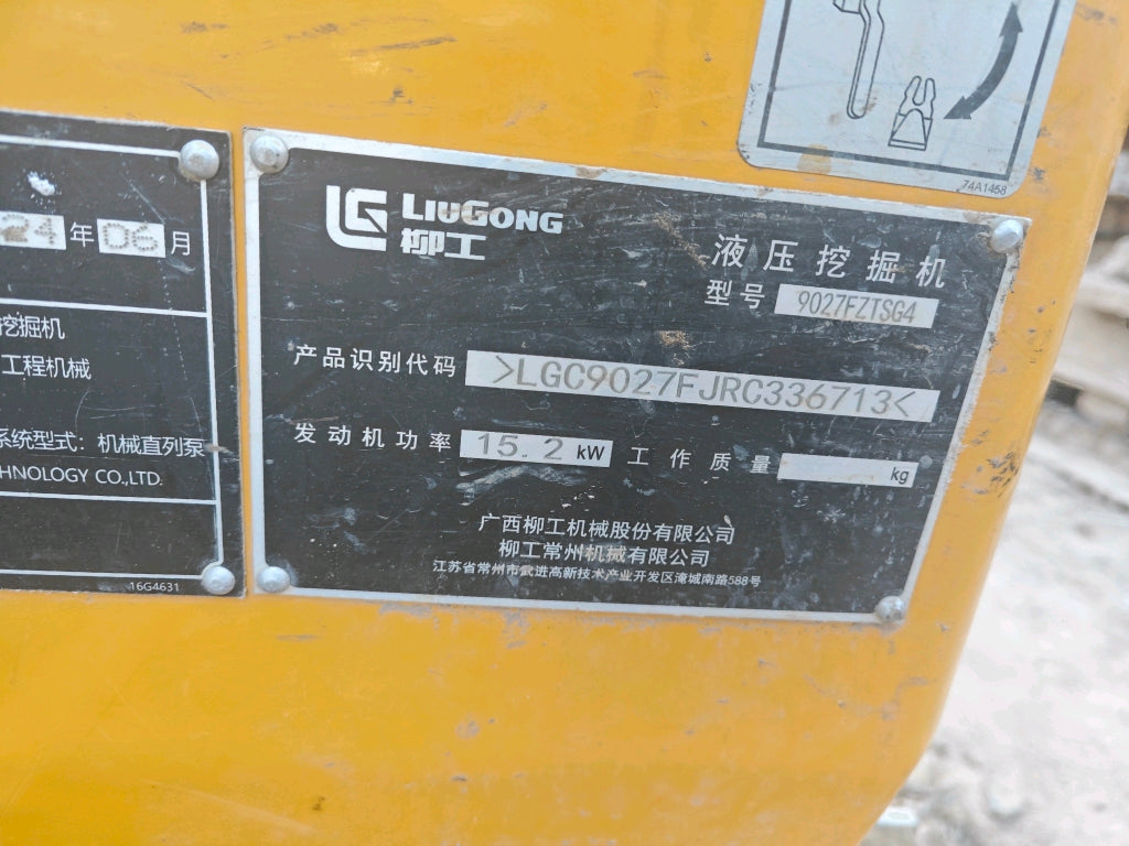 Excavadora 9027F ZTSG4 Liugong