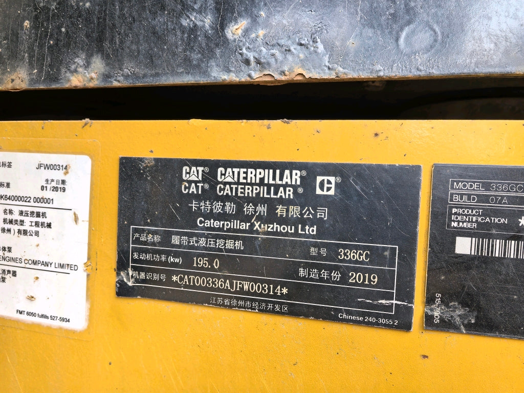 Excavadora 336GC Caterpillar