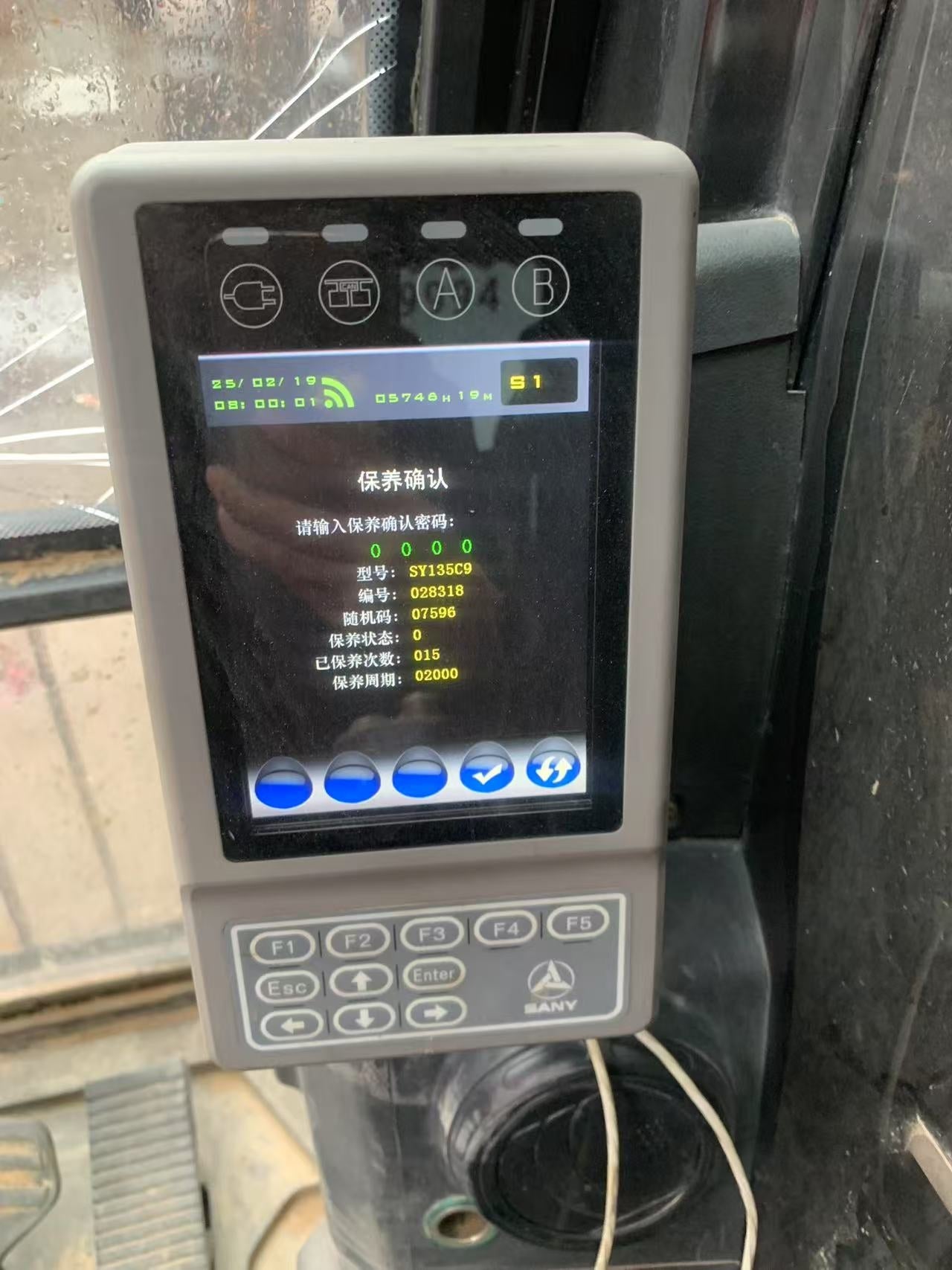 Excavadora SY135C Sany