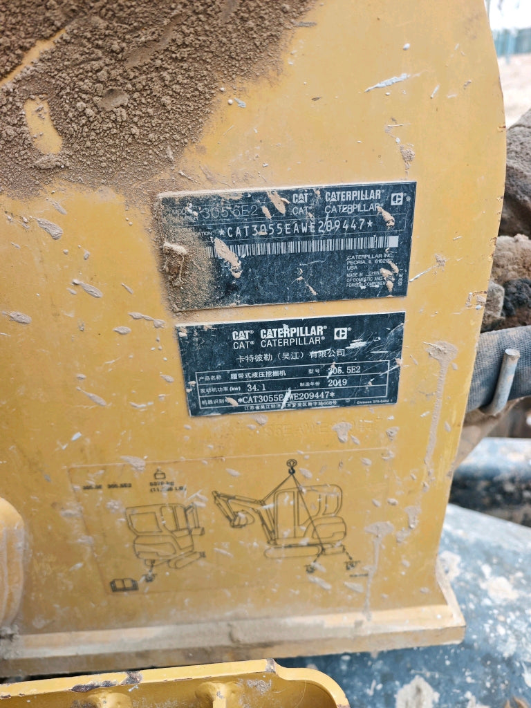 Excavadora 305.5E2 Caterpillar