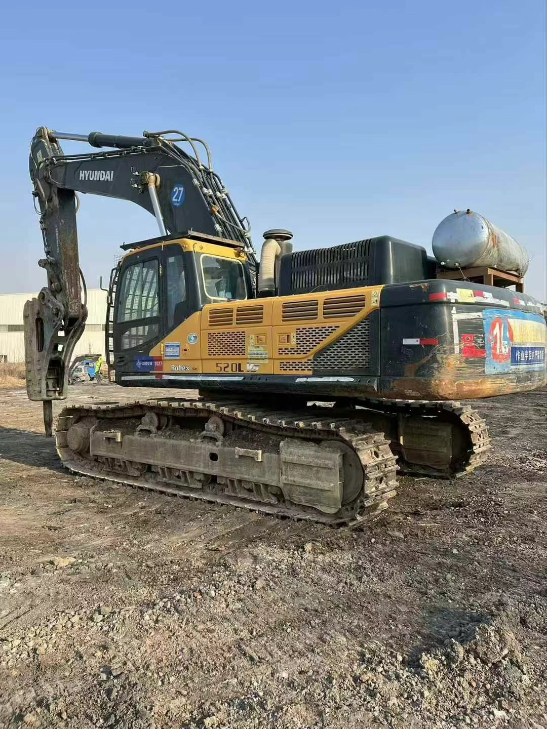 Excavadora R485LVS Hyundai
