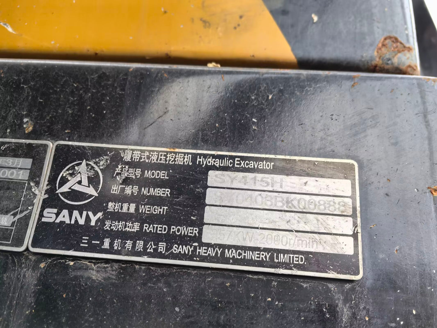 Excavadora SY415H Sany